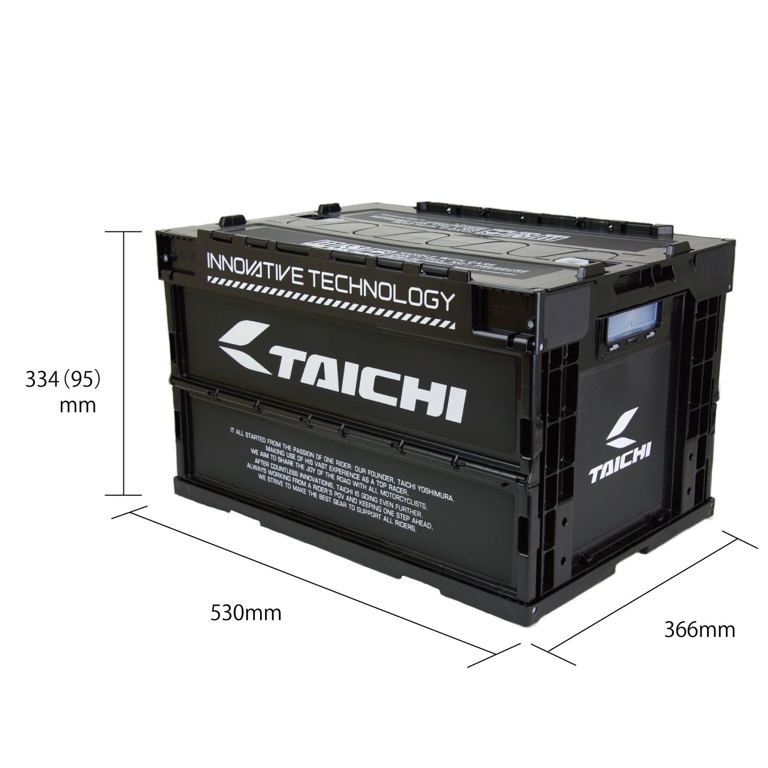 RSA039 | TAICHI フォールディング コンテナ［1color］