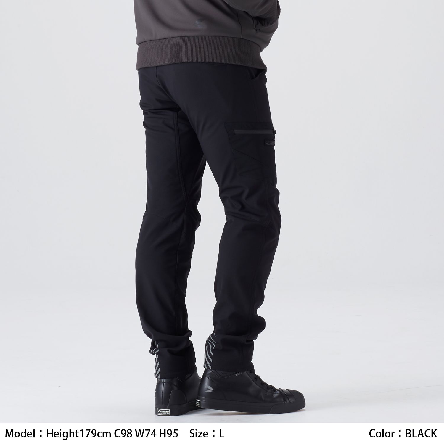 タイチ公式通販】RSY555 | ウインドストップ ソフトシェル パンツ | TAICHI