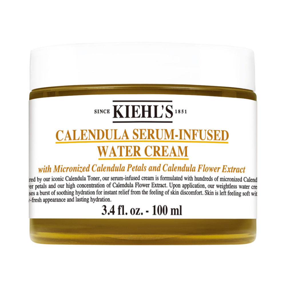 カレンデュラ 3ステップ ハイドレーション セット Kiehl's キールズ