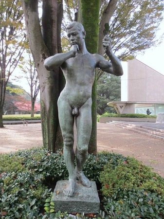 佐藤助雄「桃源」 - Picture of Setagaya Art Museum - Tripadvisor