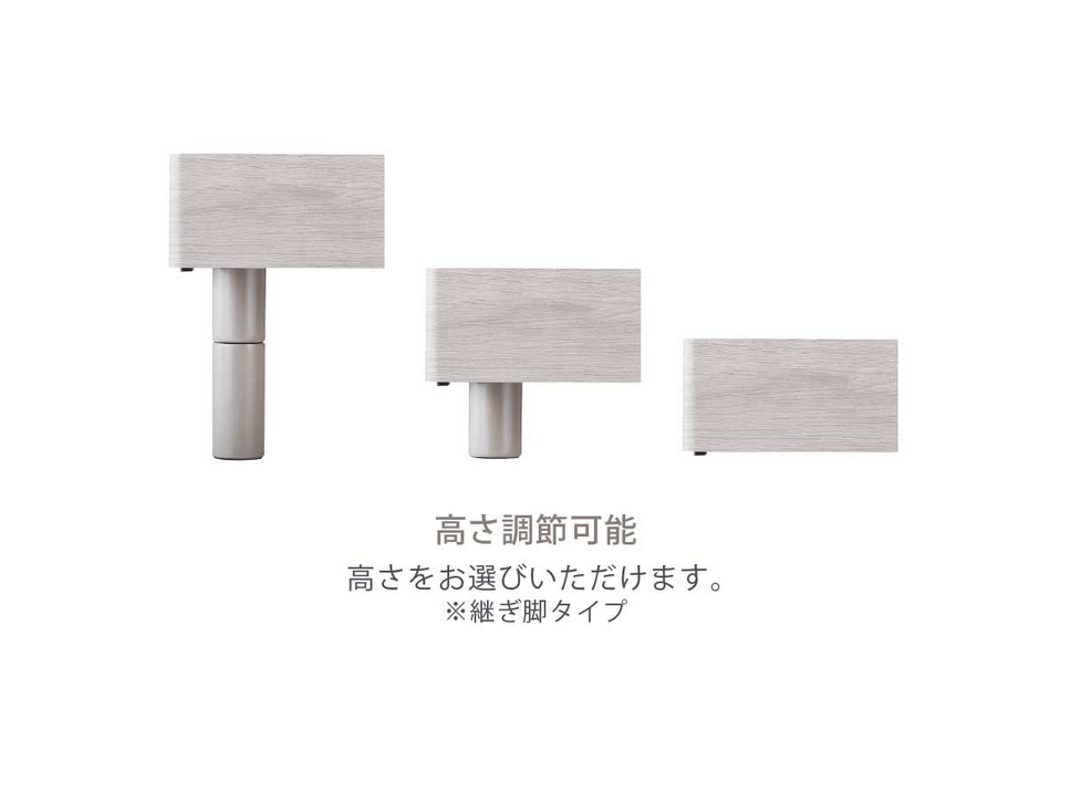 ノルン（キャビネット型） | ベッド | テンピュール【公式】