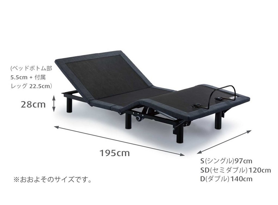 アウトレット限定] ゼロジー フォールダブルベッド｜テンピュール【公式】