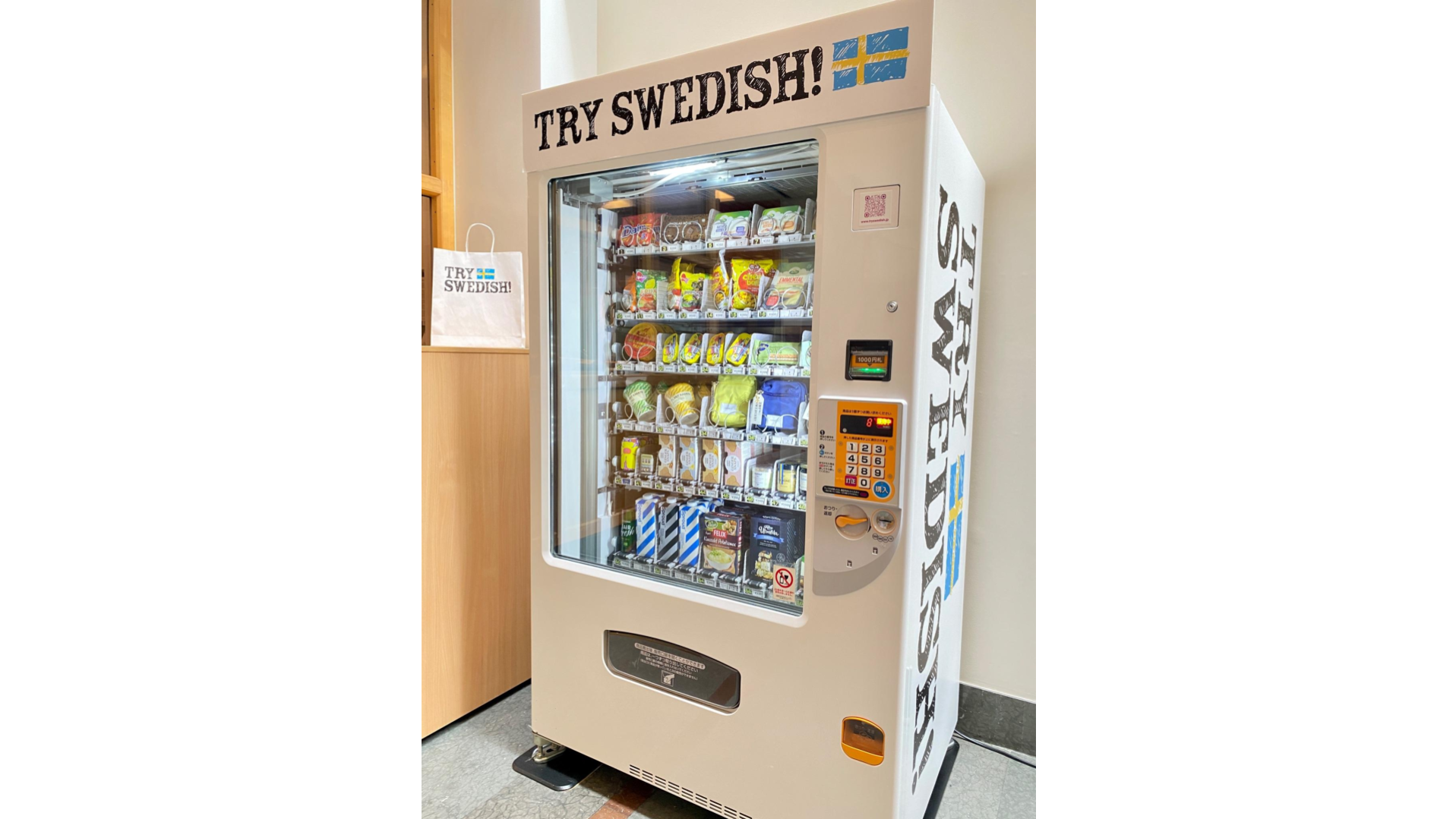 世界一臭いニシン缶入りのスウェーデン自動販売機が立川に再登場