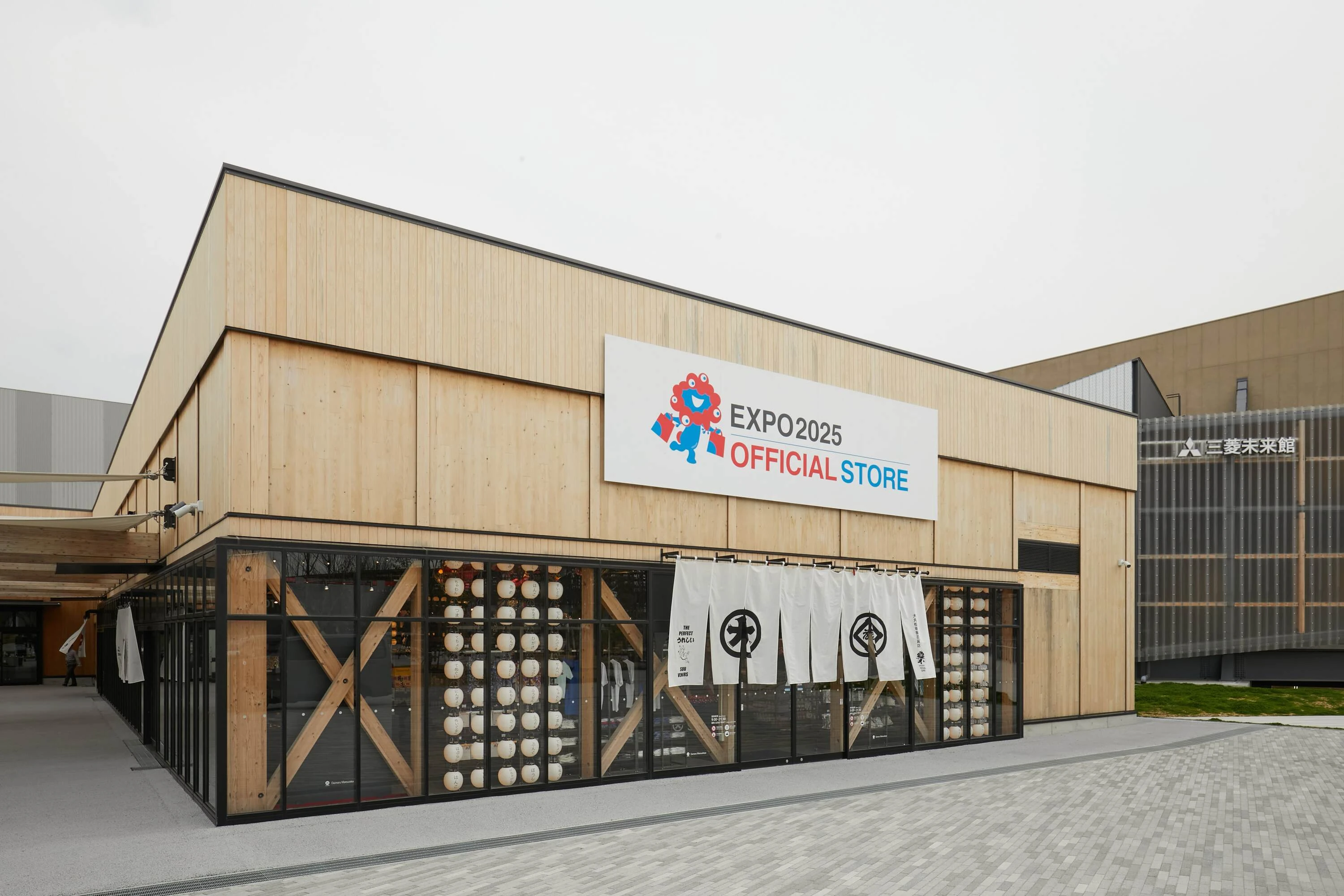 Osaka Expo is releasing a super limited Labubu Myaku-Myaku in October