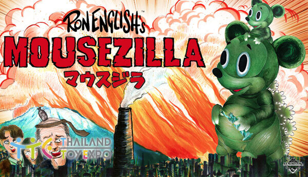Blackbook Toy x Ron English Mousezilla - The Toy Chronicle