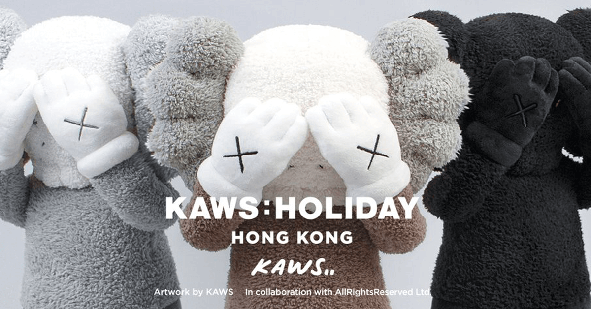 KAWS_HOLIDAY-HongKong-Plush.png