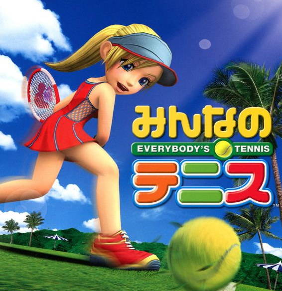 Everybody's Tennis - VGMdb