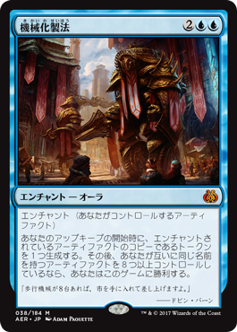 MTG専門店|東京MTG】MTGカード・アート通販サイト