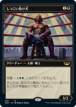 未認可霊柩車について考える - ロダーシャの考察