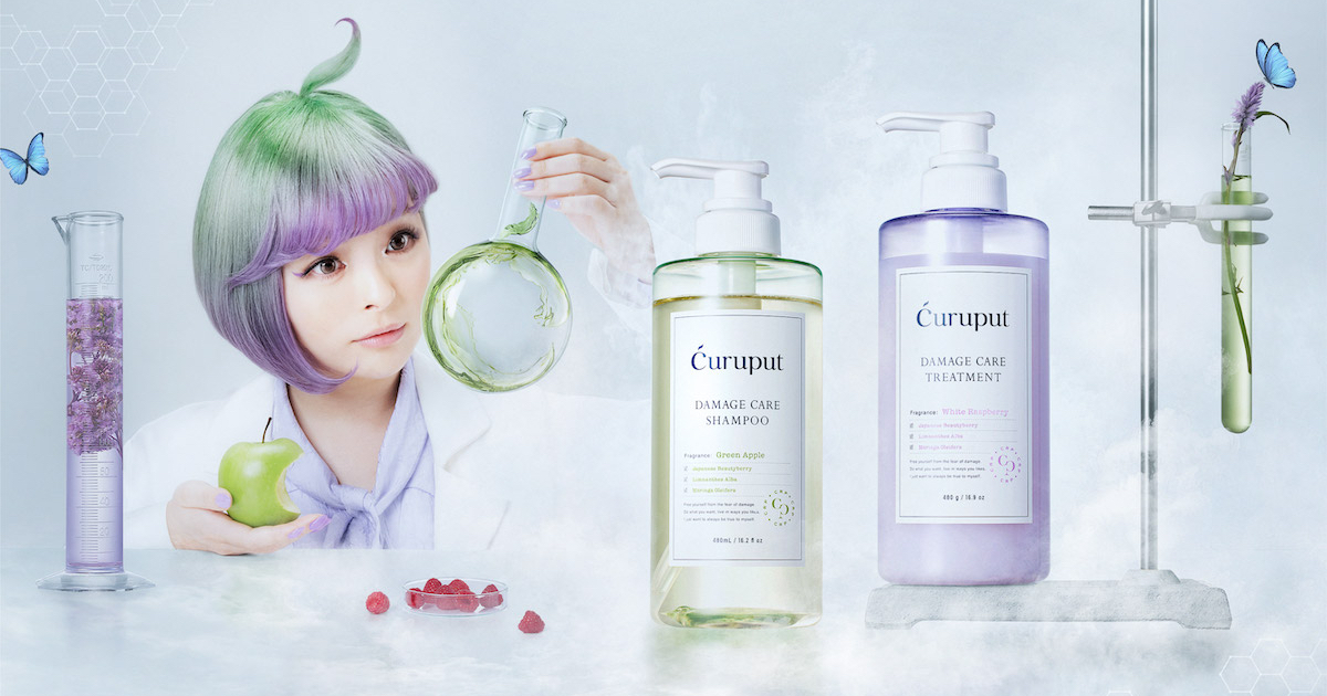 随時更新：11〜1月新作コスメカレンダー - WWDJAPAN