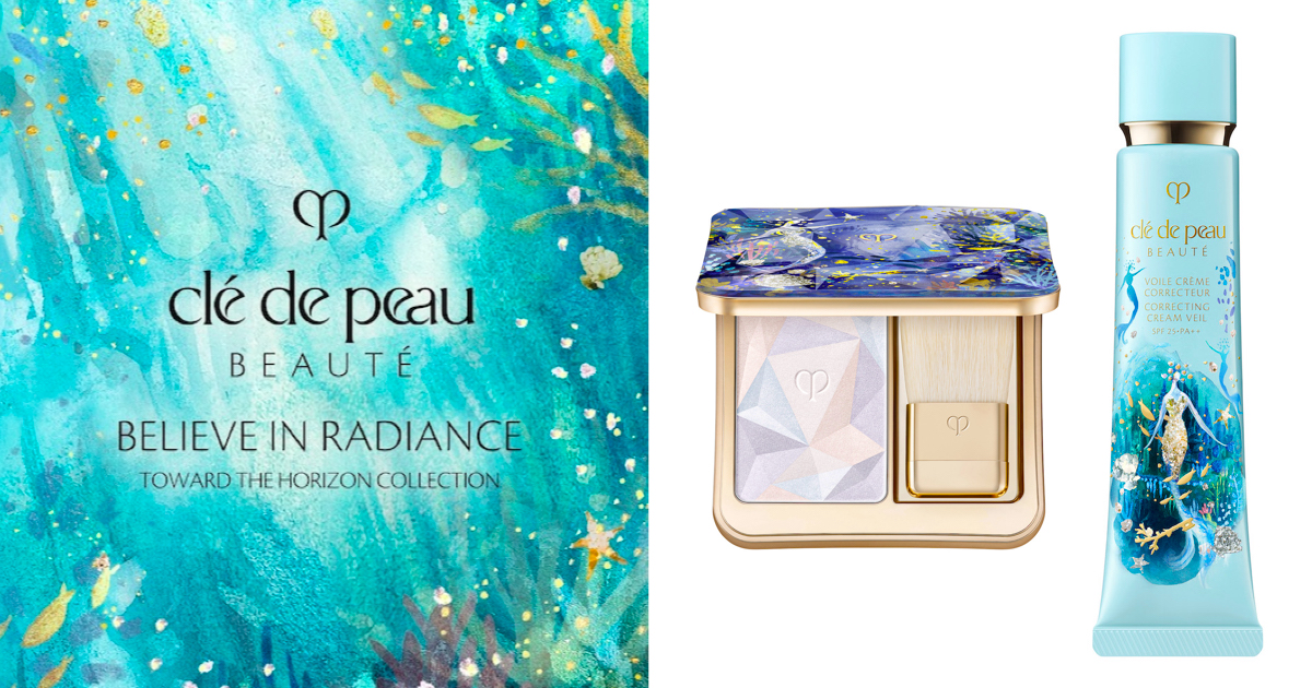 2023クリスマスコフレ】「クレ・ド・ポー ボーテ」ホリデー