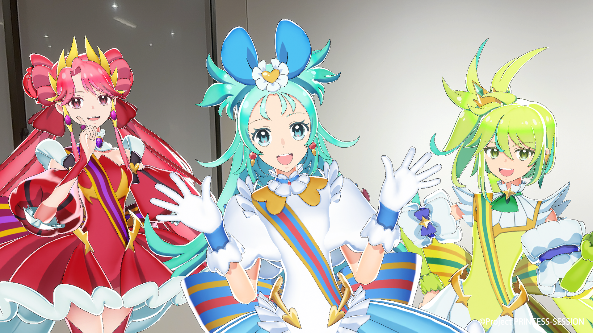 プリンセス・リップル ホロモデル本体 『プリンセッション