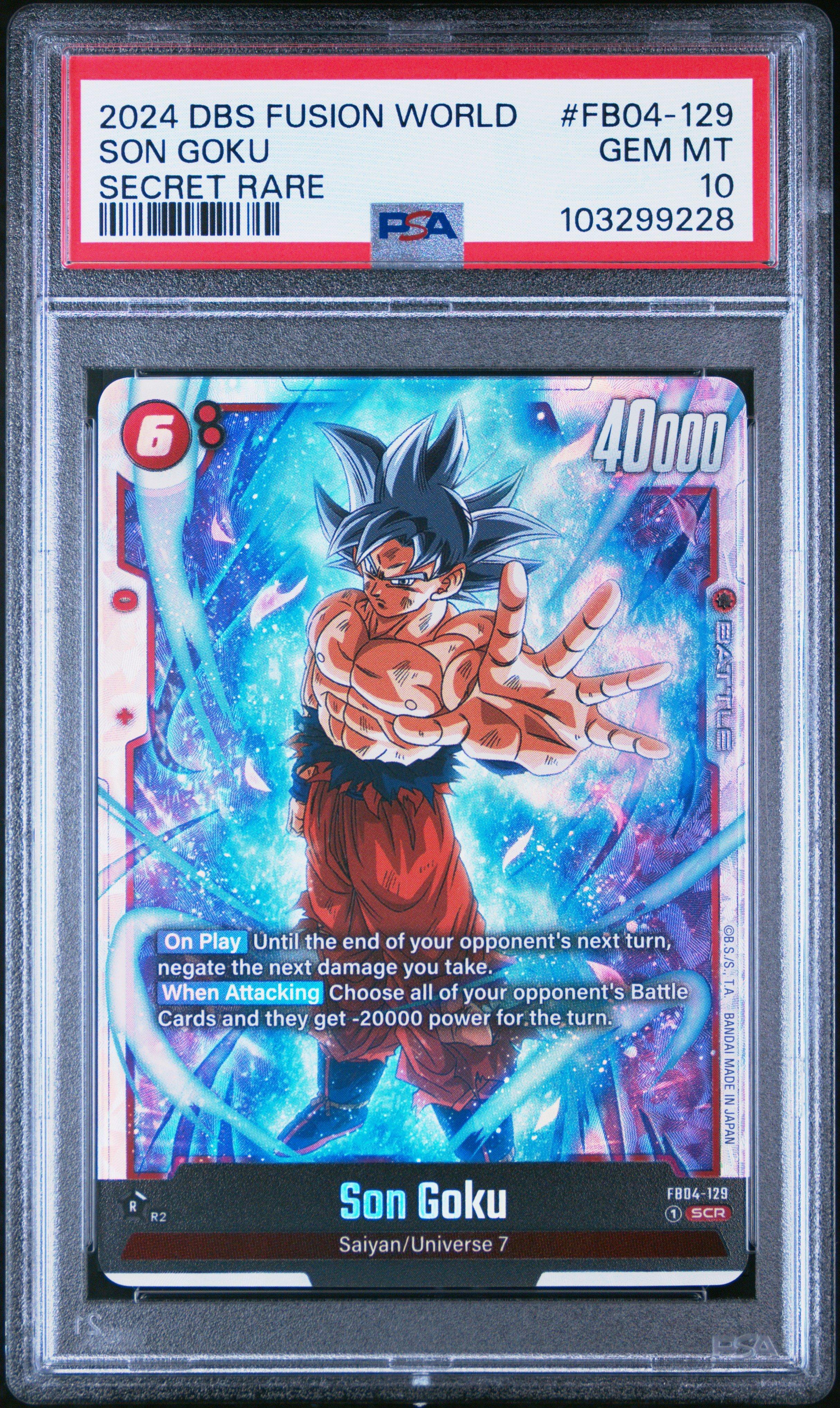 GameStop 2024 Dragon Ball Super Card Game Fusion World Ultra Limit