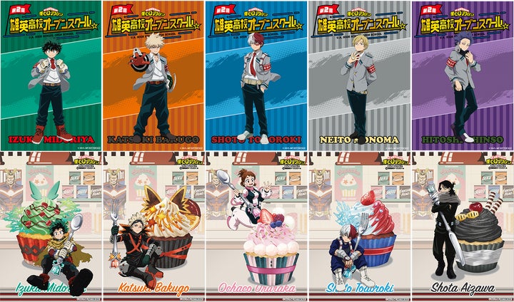 ヒロアカ】雄英高校オープンスクール第2弾！アトラクション、グッズ