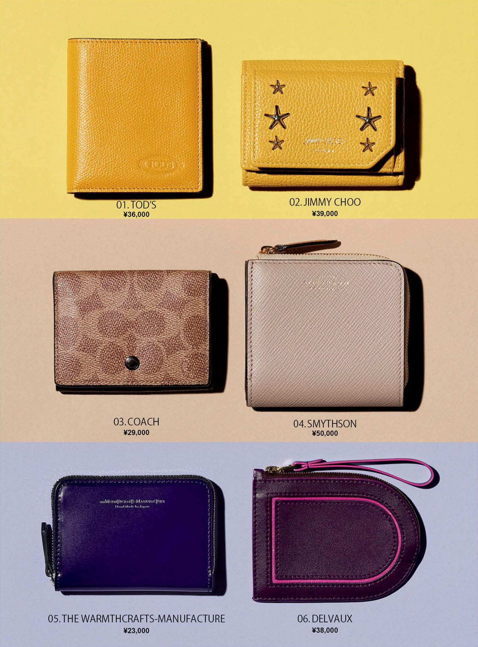 2021年の初買いは、開運財布で決まり！── ラッキーカラーで選ぶ | GQ