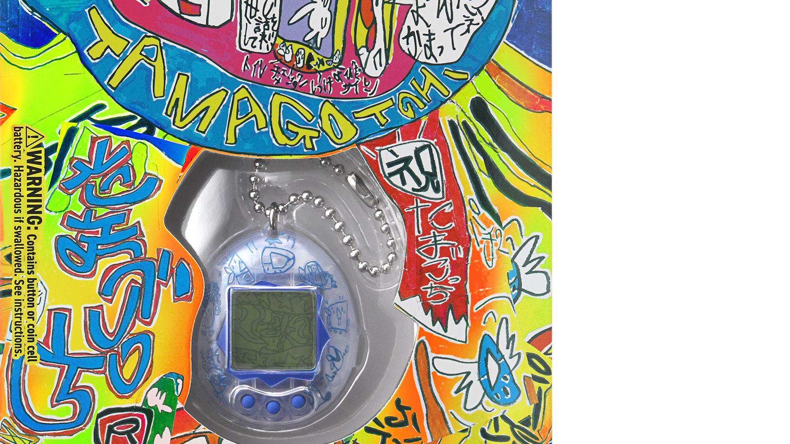 落合翔平が手掛けるアートな「たまごっち」が登場！ | GQ JAPAN