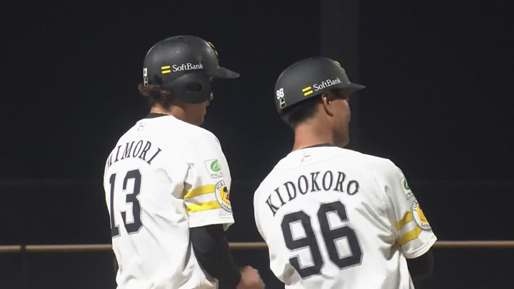 三森大貴が3号ソロを含む3安打3打点！ 終盤に勝ち越し鷹が連勝｜パ