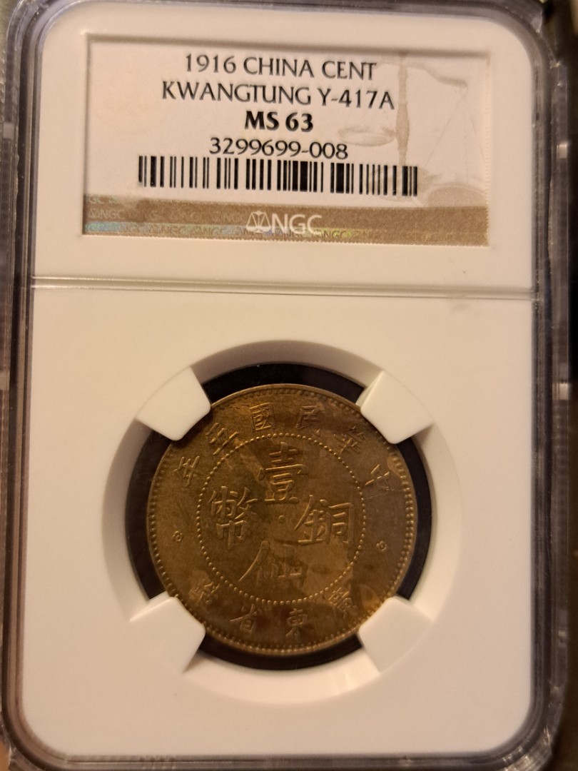 ngcms631916_1721892680_794ed9b