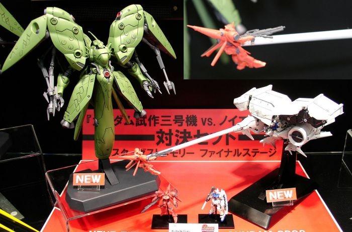 GUNDAM GP03 VS NEUE ZIEL, Hobbies & Toys, Toys & Games on Carousell