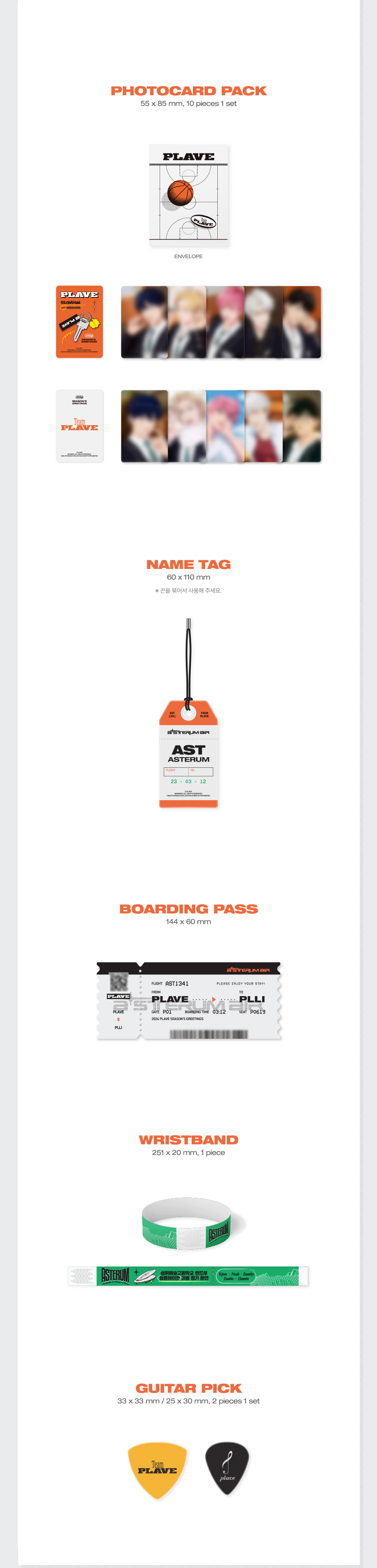 ktown4u.com : PLAVE - 2024 Season's Greetings