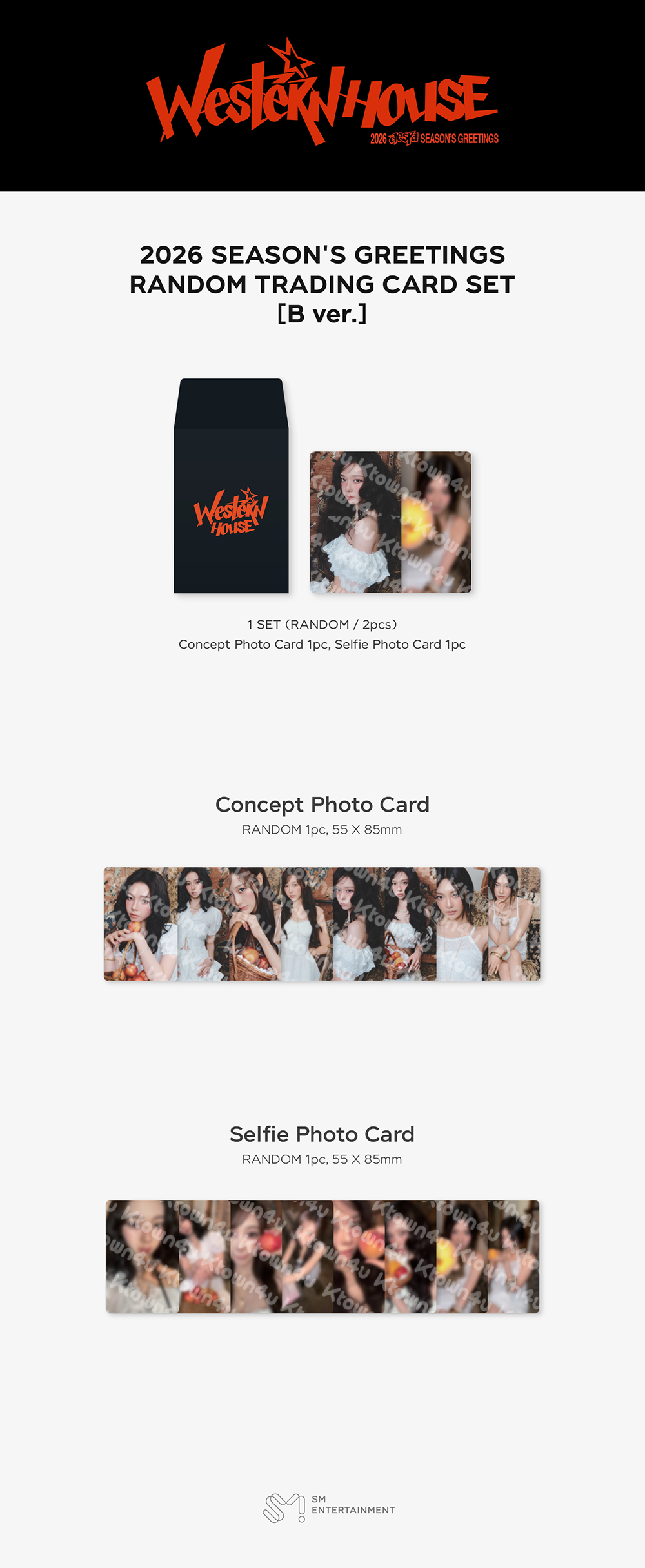 jp.ktown4u.com : aespa - [2026 SM ARTIST SEASON'S GREETINGS MD