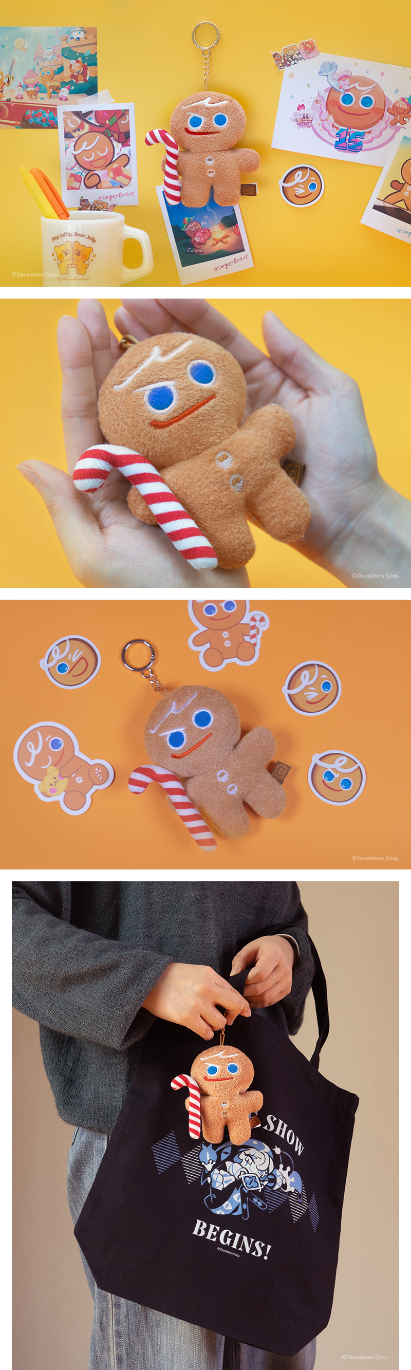 jp.ktown4u.com : [クッキーラン] 勇敢なクッキー ぬいぐるみキーホルダー