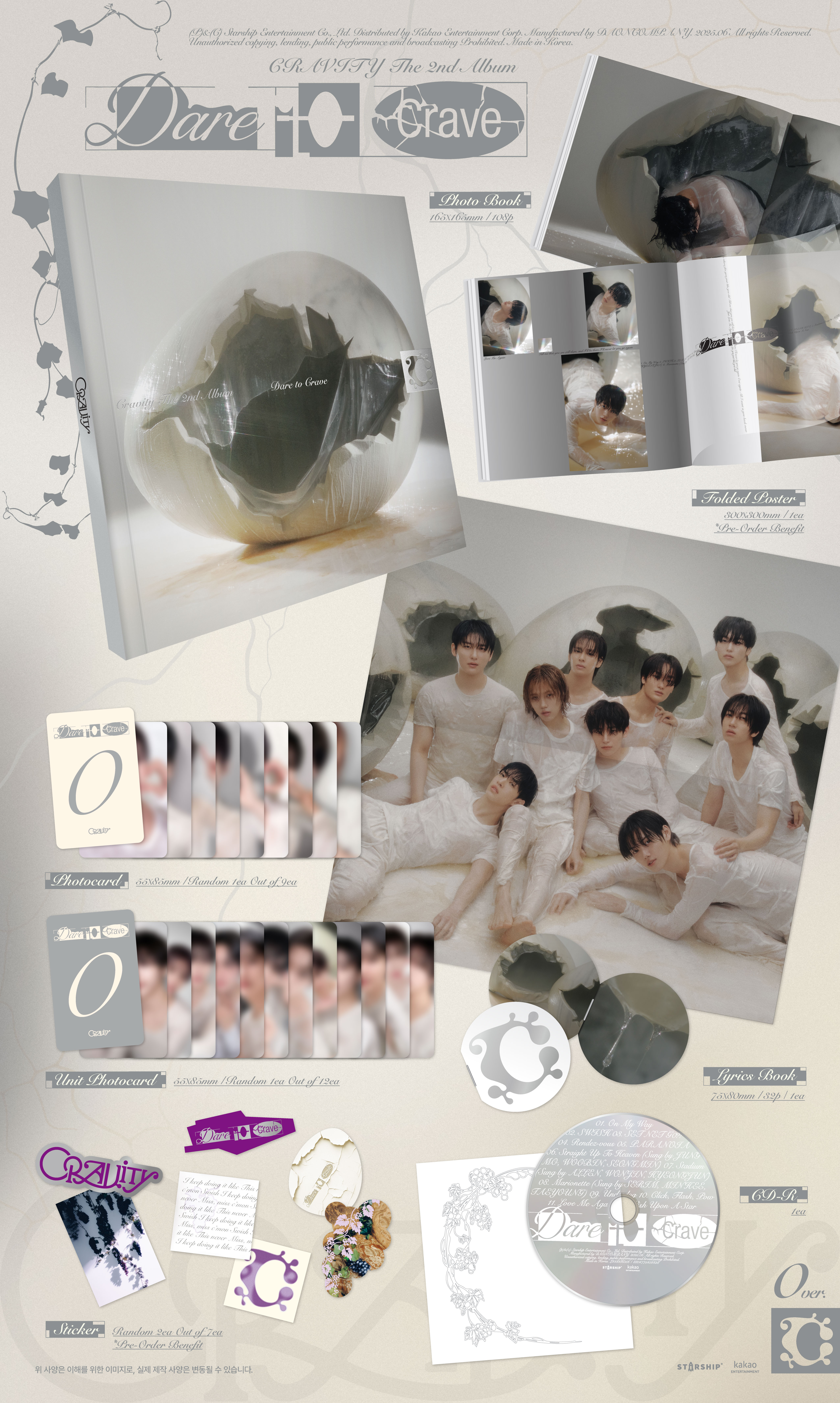 ktown4u.com : CRAVITY - 2nd Album [Dare to Crave] (Random Ver.)