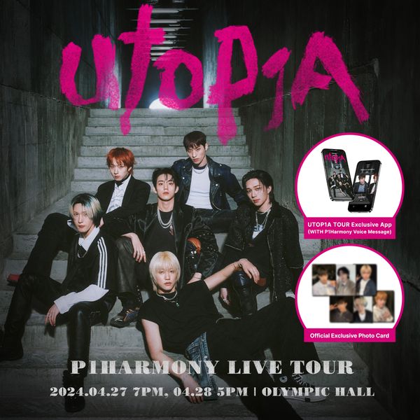 jp.ktown4u.com : [Celetrip特典] P1Harmony UTOP1A TOUR 01