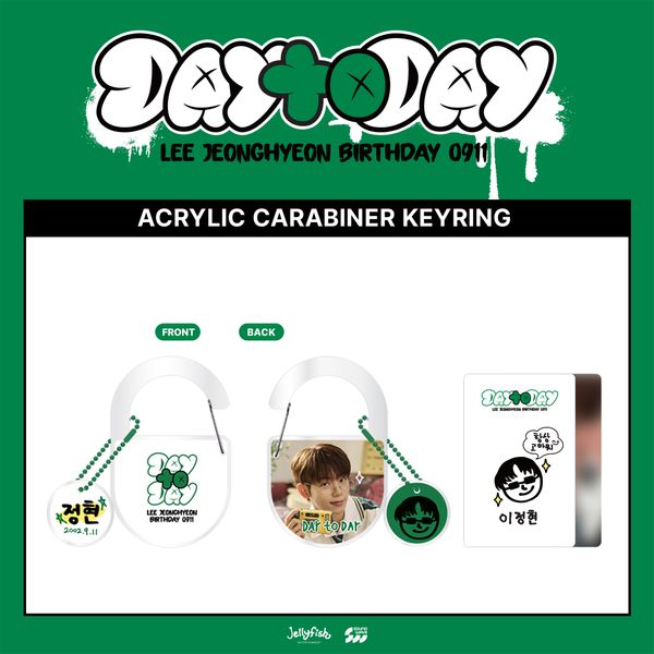 jp.ktown4u.com : K-POP Global On-Onffline Platform