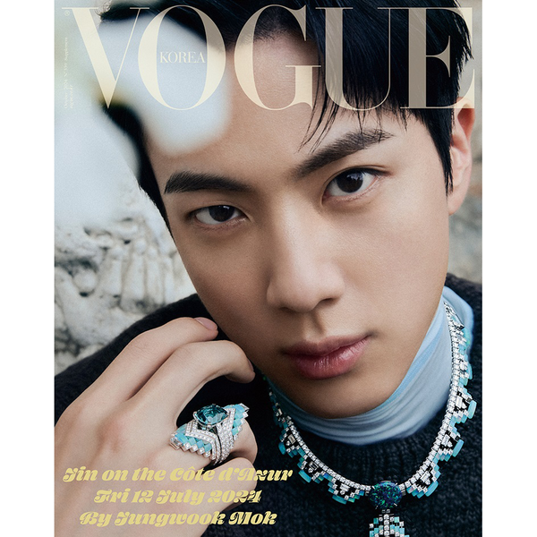 jp.ktown4u.com : [雑誌] [24-09-30] VOGUE Special Book 2024.10 B