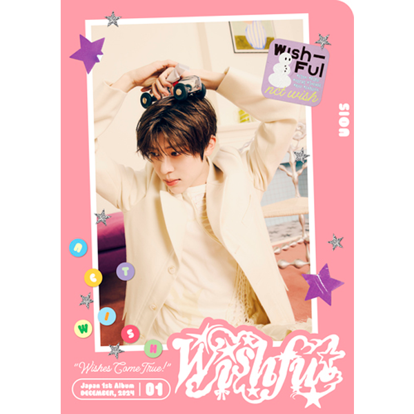ktown4u.com : NCT WISH - JAPAN 1st Album [WISHFUL] (Limited