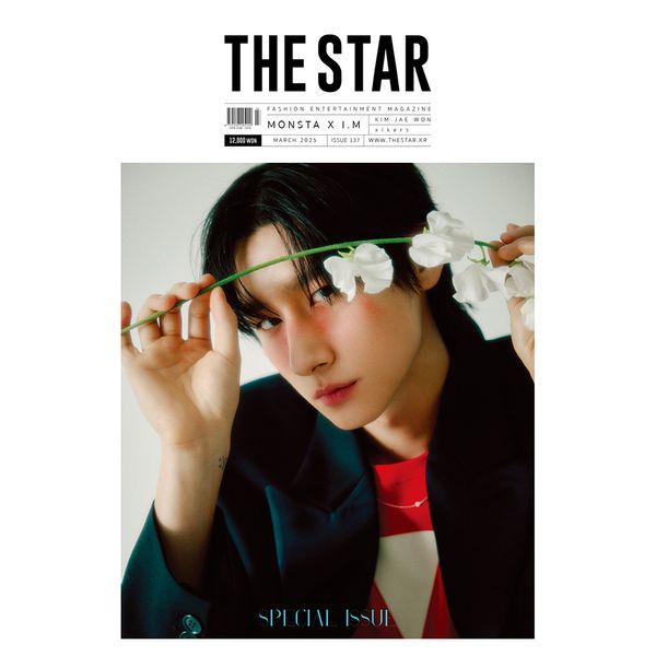 jp.ktown4u.com : K-POP Global On-Onffline Platform