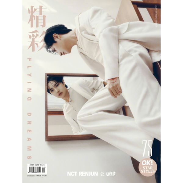 jp.ktown4u.com : K-POP Global On-Onffline Platform