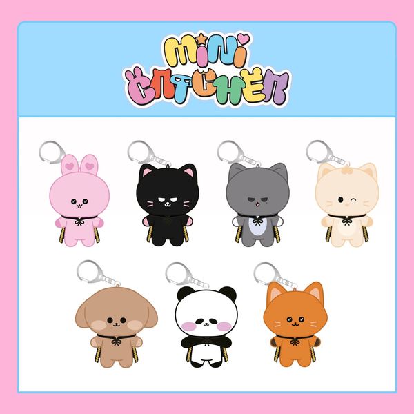 jp.ktown4u.com : DREAMCATCHER - MINICATCHER PLUSH KEYRING