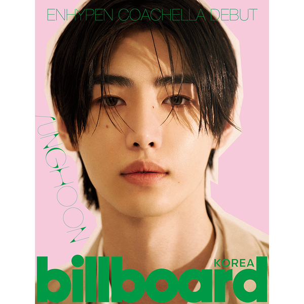 ktown4u.com : [Magazine] [25-04-17] Billboard KOREA F Type