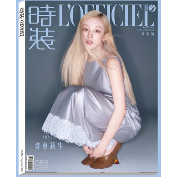 jp.ktown4u.com : K-POP Global On-Onffline Platform