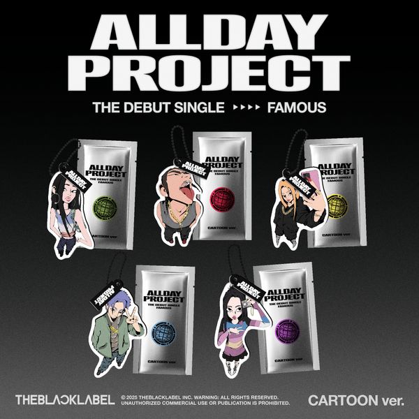 ktown4u.com : [5CD SET] ALLDAY PROJECT - The Debut Single 'FAMOUS
