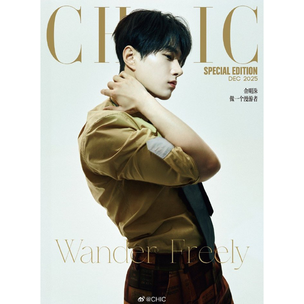 jp.ktown4u.com : インフィニット : エル [キム・ミョンス] - シングル