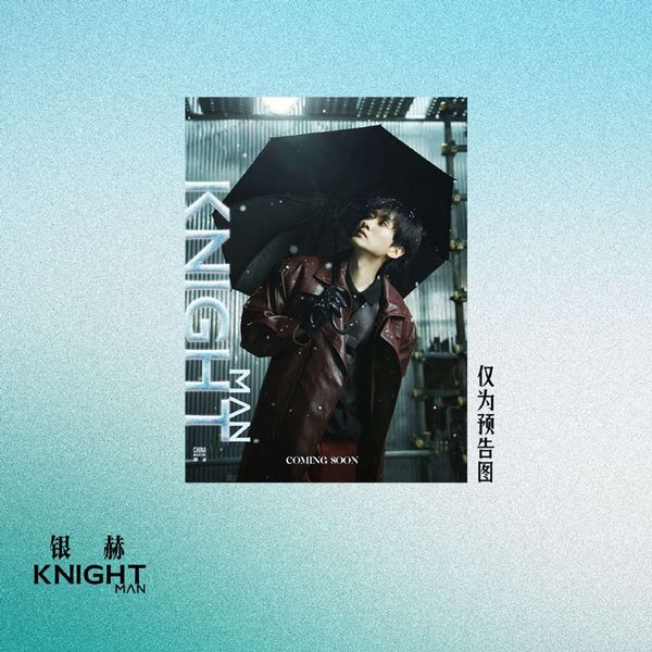 jp.ktown4u.com : SUPER JUNIOR - [GRAND OPENING! SJ MARKET] RANDOM