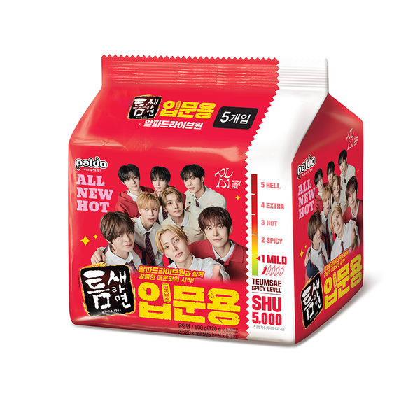 ktown4u.com : goods list_K-Style