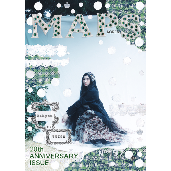 jp.ktown4u.com : K-POP Global On-Onffline Platform