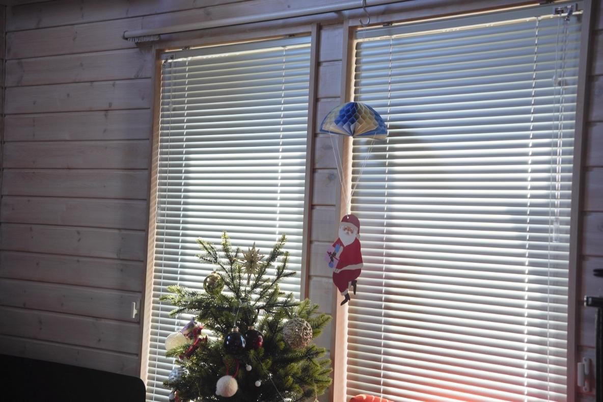 無印良品のアルミブラインドが今年イチ買ってよかったアイテムだったよ