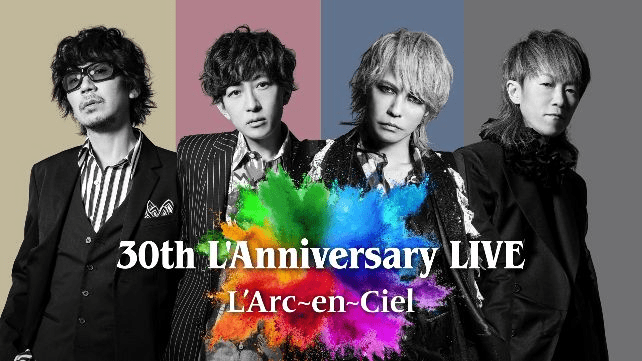 ラルクの寄付】L'Arc~en~Ciel20周年記念ライブの収益を全額寄付