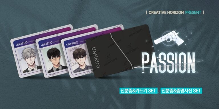 PASSION ID Card Set - Now In Seoul