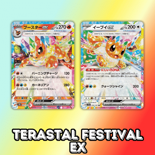 Terastal Festival ex Booster Box - PokiPair Store