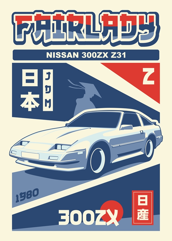 Nissan 300ZX Z31 posters & prints by Gunespase . - Printler