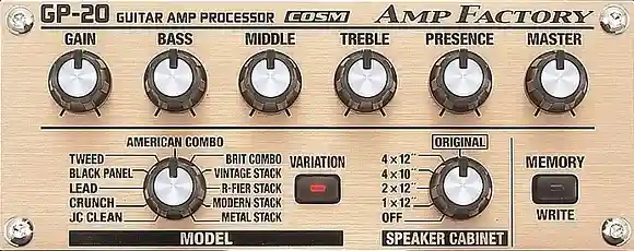 真空管アンプの名機を再現。ギター用おすすめアンプシミュレーター