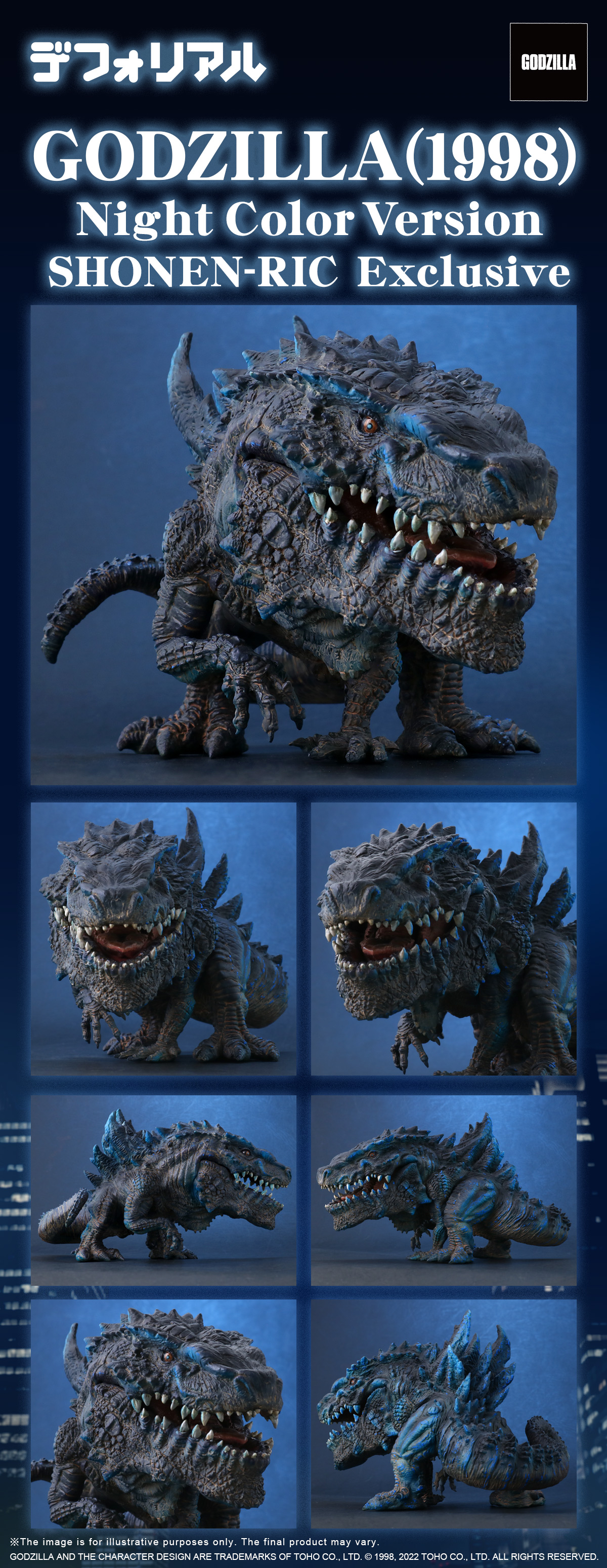 GODZILLA (1998) Night color ver.