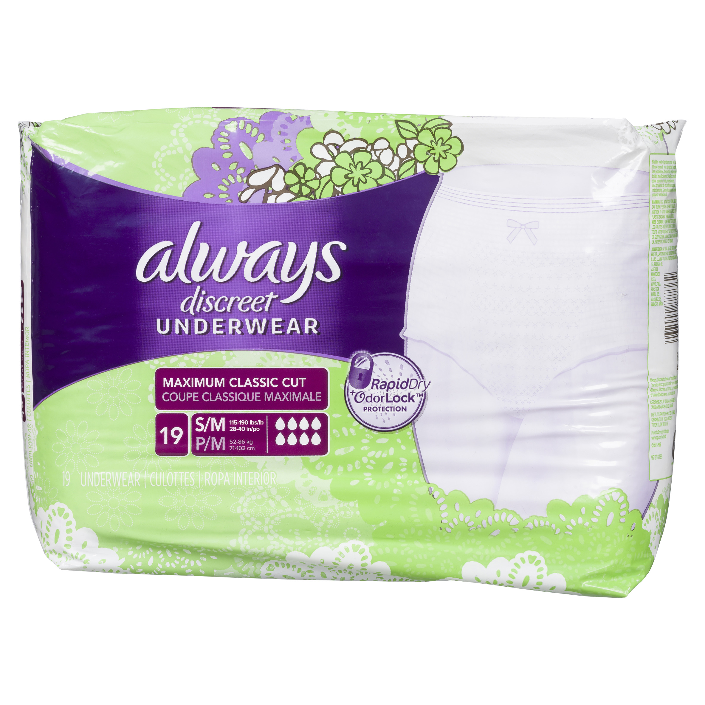 Buy Always Discreet Max Underwear Small Medium 19 EA | Thrifty Foods