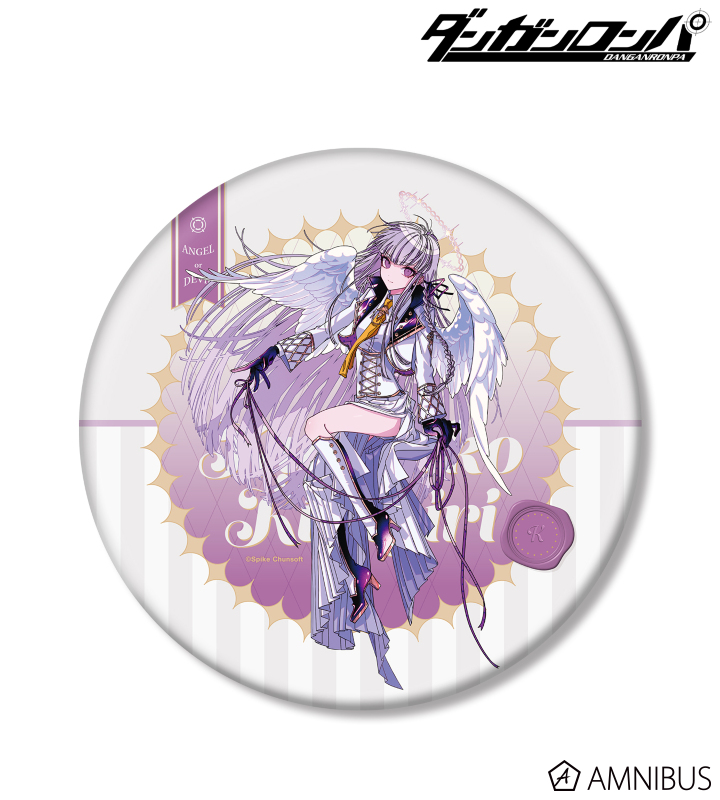 めつぶしあんこさんイラスト 苗木 誠 天使と悪魔ver. BIG缶バッジ（全9
